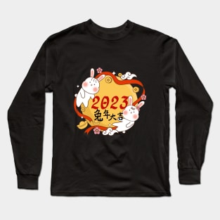 Happy Year of the Rabbit! Long Sleeve T-Shirt